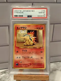 2000 POKEMON JAPANESE NEO CYNDAQUIL #155 GEM MT PSA 10 - Image 1