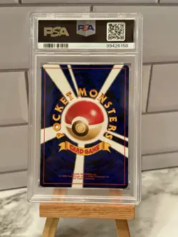 2000 POKEMON JAPANESE NEO CYNDAQUIL #155 GEM MT PSA 10 - Image 2