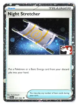 Night Stretcher 061/064 - Pokemon Prize Pack Series Stamped COSMOS Holo NM - Image 1