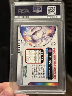 Pokemon Mewtwo Zukan Holo 2004 PSA 10 POP 1 - Image 2