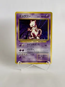 Mewtwo Holo No.150 Base Set Japanese Pokemon Card - Image 1
