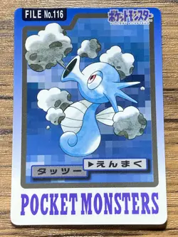 Pokemon Carddass Card Horsea File No.116 Bandai Pocket Monsters 1997 Japan - Image 1