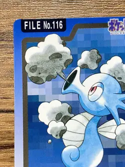 Pokemon Carddass Card Horsea File No.116 Bandai Pocket Monsters 1997 Japan - Image 3