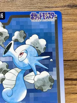 Pokemon Carddass Card Horsea File No.116 Bandai Pocket Monsters 1997 Japan - Image 4