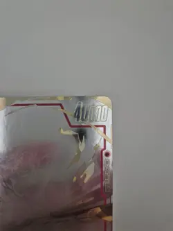 Dragon Ball Super Card Game - FB04-129 SCR** God Rare - Son Goku - Japan - Image 4