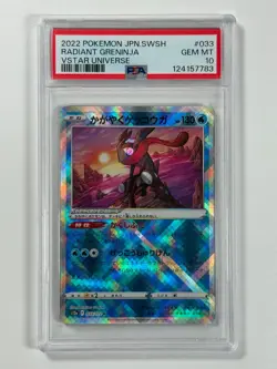 Pokemon Cards: Radiant Greninja 033/172 PSA 10 Japanese VSTAR Universe GEM MINT - Image 1