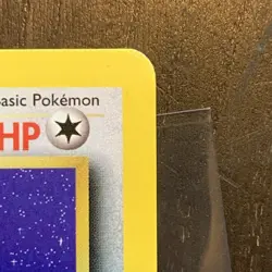 Pokemon TCG Dragonair 18/102 Base Set Non-Holo Rare Card WOTC - Image 2