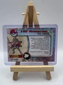 Hitmonchan #107 Topps TV Animation Edition Blue Logo Non Holo Pokemon Card - LP - Image 3