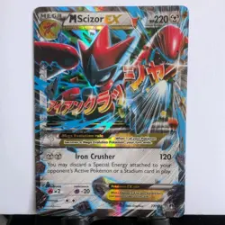 Mega M Scizor MScizor 77/122 EX BREAKpoint 2016 Holo Rare Pokemon Card - NM/LP - Image 1