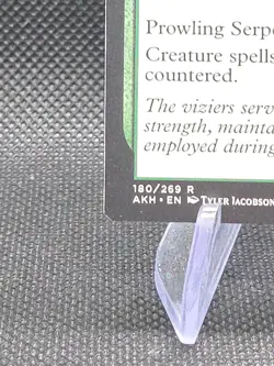 Magic The Gathering Prowling Serpopard (180/269) Amonkhet MTG - Image 4