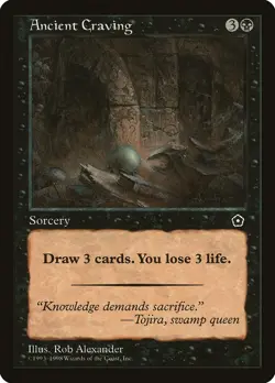 1x Ancient Craving - LP - Portal Block - mtg - SPARROW MAGIC - Image 1