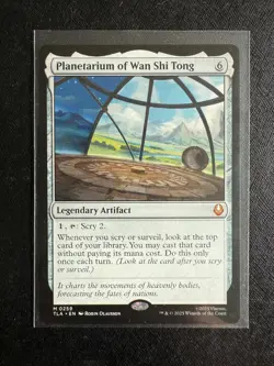 1 x Planetarium of Wan Shi Tong - Avatar: The Last Airbender - LP - 0259 - Image 1