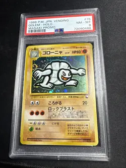 Pokemon TCG Holo Ultra Rare Masaki Promo Golem #76 PSA 8 NM Japanese Excl. W/🌀 - Image 1