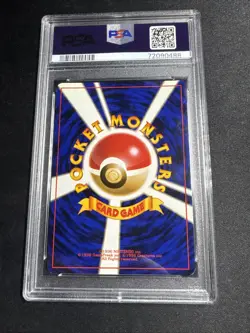 Pokemon TCG Holo Ultra Rare Masaki Promo Golem #76 PSA 8 NM Japanese Excl. W/🌀 - Image 2