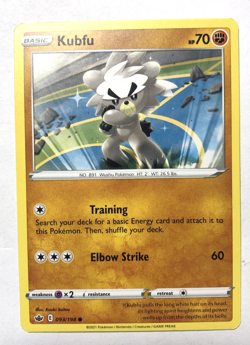 Kubfu 093/198 Chilling Reign Pokemon Regular Common NEAR MINT NM - Image 1