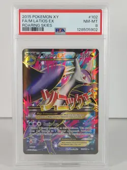 M Latios EX - POKEMON - Roaring Skies - #102 - Full Art - 2015 - PSA 8 - Image 1
