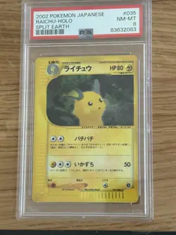 2002 POKEMON JAPANESE SPLIT EARTH #035 RAICHU-HOLO PSA 8 - Image 1