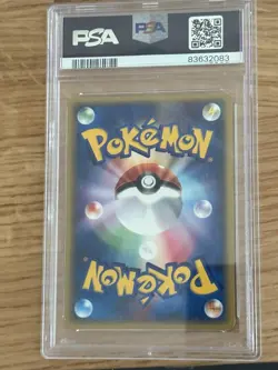 2002 POKEMON JAPANESE SPLIT EARTH #035 RAICHU-HOLO PSA 8 - Image 2