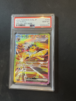 2024 Pokemon Jolteon Ex SV8A JP SAR PSA 10 - Image 1