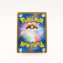 Raikou EX - 071/069 BW4 Dark Rush 1st Edition SR Pokemon - LP/MP - Image 2