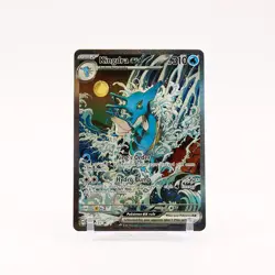 Kingdra ex - SVP131 Black Star Promo Special Illustration Pokemon - NM/MINT - Image 1