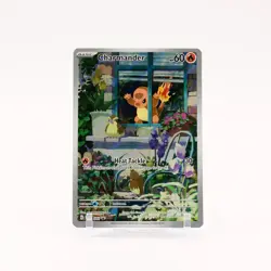 Charmander - SVP044 Obsidian Flames ETB Promo Pokemon - NM/LP - Image 1