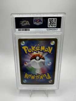 Zekrom ex BWR 174/086 Black Bolt sv11B Pokemon Card Japanese 2025 - PSA 9 - Image 2