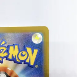 Pokemon Cards Game - Mew AR 183/172 Art Rare S12a VSTAR Universe JP - Image 3