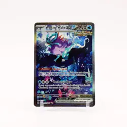 Walking Wake ex - 205/162 Temporal Forces Special Illustration Pokemon - NM - Image 1
