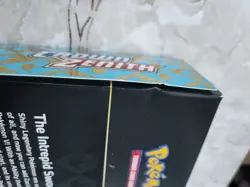 SEALED Pokemon Crown Zenith Shiny Zacian Premium Figure Collection Box - Image 3