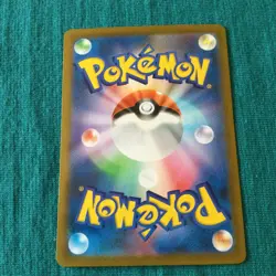 ?NM?Japanese Pokemon Card / Charizard 017/184 Charmander 004/165 - Image 3