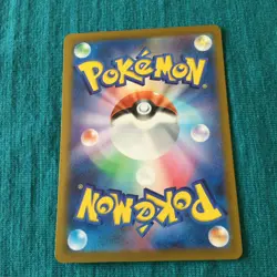 ?NM?Japanese Pokemon Card / Charizard 017/184 Charmander 004/165 - Image 5