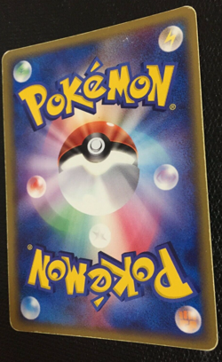 Typhlosion ex 013/053 1st Edition pokemon Card Neo Genesis Rare Japanese F/S - Image 5