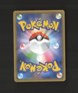 Mew 017/036 Japanese Mythical Dream Full Art Ultra Rare Holo Pokemon Card LP+ - Image 2