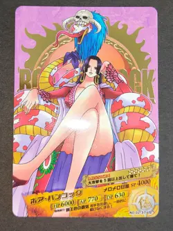 Boa Hancock 02-37 ONE PIECE Data AR Carddass Card Japanese F02-22 UC Foil eb101 - Image 2