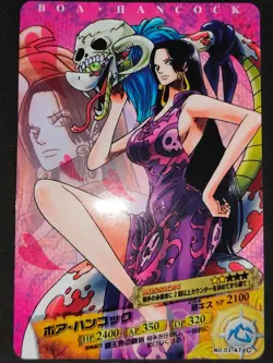 Boa Hancock 02-37 ONE PIECE Data AR Carddass Card Japanese F02-22 UC Foil eb101 - Image 4
