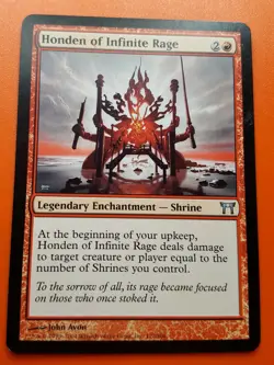 1x HONDEN OF INFINITE RAGE - Kamigawa - MTG - Magic the Gathering - NM - Image 1