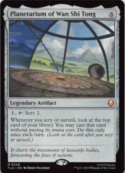 Planetarium of Wan Shi Tong M Avatar: The Last Airbender 259 NM MTG - Image 1