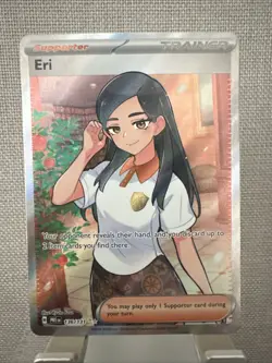 Eri 136/131 - Prismatic Evolutions - Full Art Trainer - Pokemon TCG - Pack Fresh - Image 1