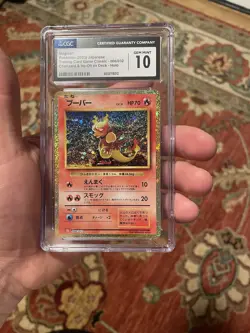 💎 Gem Mint 10 Classic Collection Magmar Japanese CLL 006/032 Pokemon 💎 - Image 1