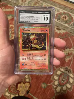 💎 Gem Mint 10 Classic Collection Magmar Japanese CLL 006/032 Pokemon 💎 - Image 2