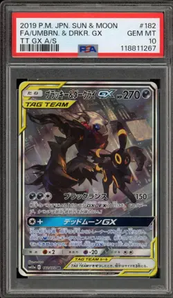 Pokemon Umbreon & Darkrai GX Tag Team GX All Stars Japanese Full Art #182 PSA 10 - Image 1