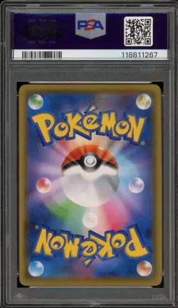 Pokemon Umbreon & Darkrai GX Tag Team GX All Stars Japanese Full Art #182 PSA 10 - Image 2