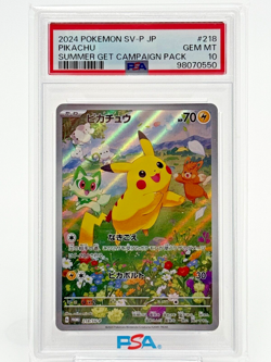 Pikachu PSA 10 GEM MINT 2024 SV-P #218 Promo Summer Get Japanese Pokemon Card - Image 1