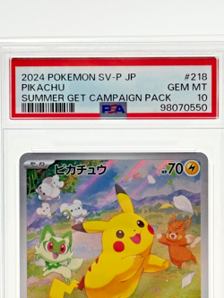 Pikachu PSA 10 GEM MINT 2024 SV-P #218 Promo Summer Get Japanese Pokemon Card - Image 2