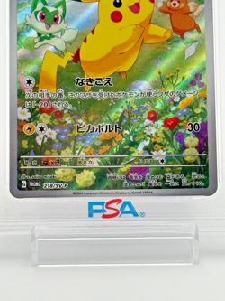 Pikachu PSA 10 GEM MINT 2024 SV-P #218 Promo Summer Get Japanese Pokemon Card - Image 3