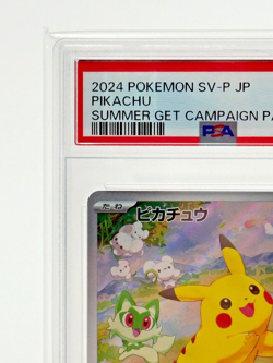 Pikachu PSA 10 GEM MINT 2024 SV-P #218 Promo Summer Get Japanese Pokemon Card - Image 4