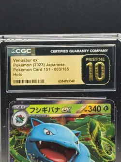 Venusaur ex 003/165 - CGC PRISTINE 10 - Japanese 151 - Pokemon TCG 2023 - Image 2