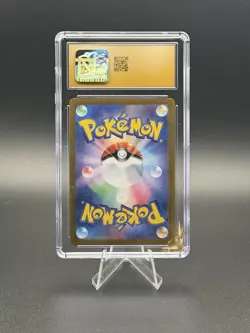 Venusaur ex 003/165 - CGC PRISTINE 10 - Japanese 151 - Pokemon TCG 2023 - Image 4