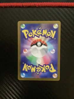 Oddish 043/165 Master Ball Reverse Holo Japanese Pokemon 151 US Seller NM - Image 2
